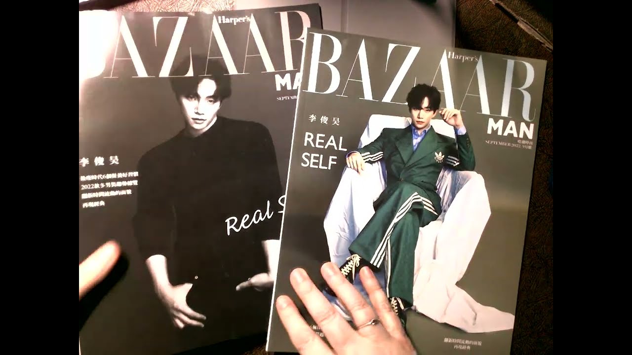 Harper's Bazaar Taiwan September 2022 Lee Junho cover