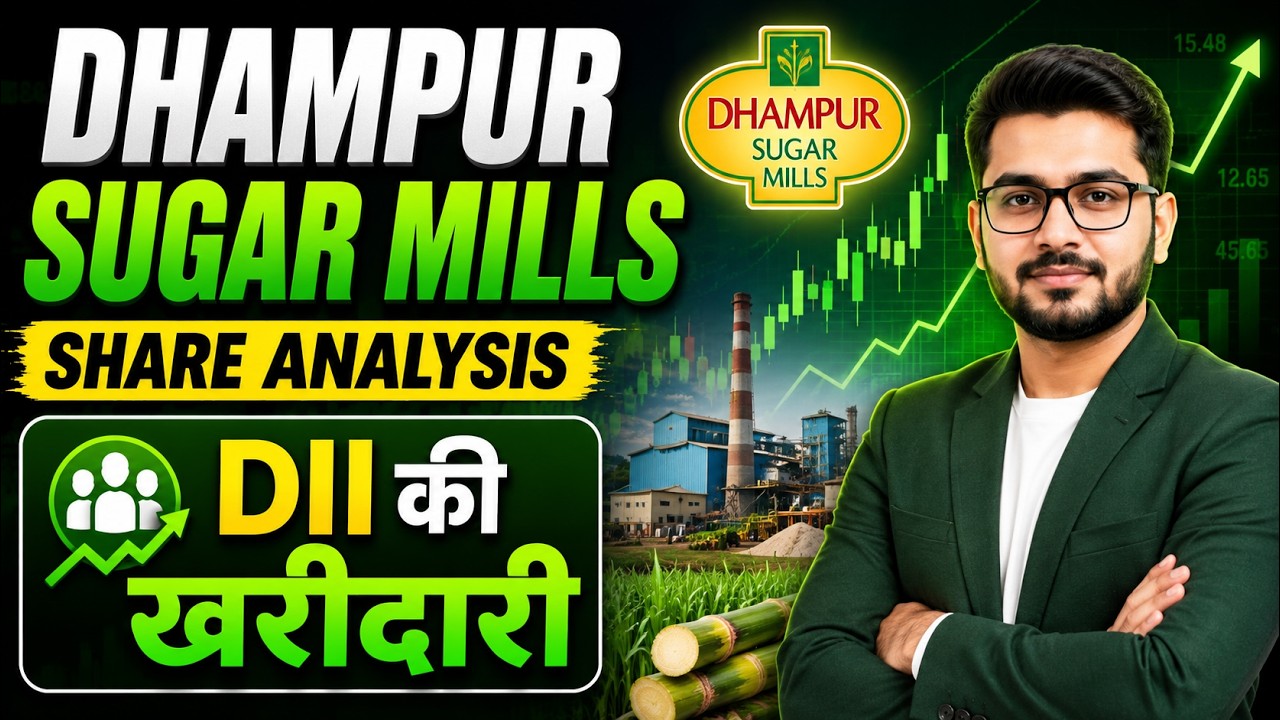 Dhampur Sugar Mills share latest news || Dhampur Sugar Mills share analysis on 20 August 2026 ||