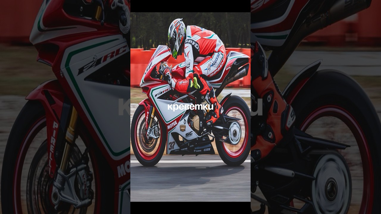 Спортбайки Для Города - Мусор? #мото #мотоцикл #moto #байк #shorts #trending #foryou