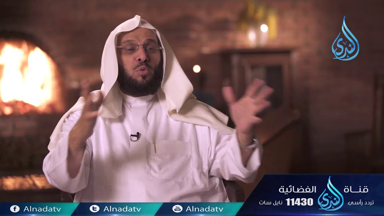 سعيد بن عامر الجمحي  | ح2 | هل عرفتموه | الشيخ الدكتور عائض القرني