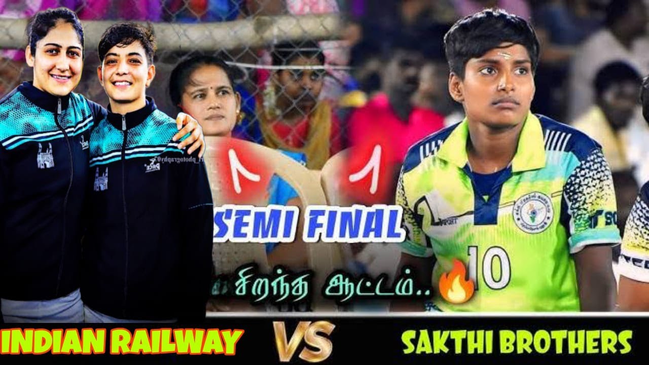SEMI FINAL|SAKTHI BROTHERS vs INDIAN RAILWAYS|NGO COLONY-NELLAI|WOMENS|KABADDI  MATCH-2024...