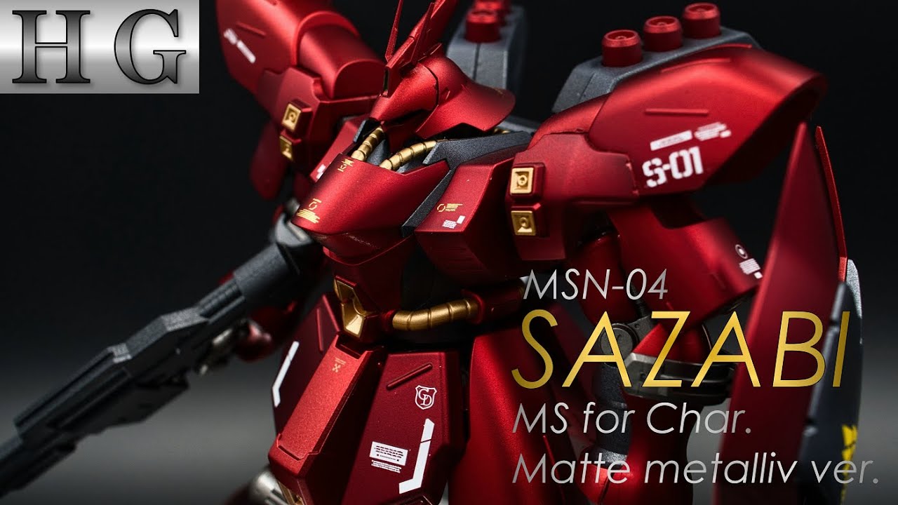 HG_サザビーをマットキャンディ塗装！上品な輝きが美しい！Build Gunpla