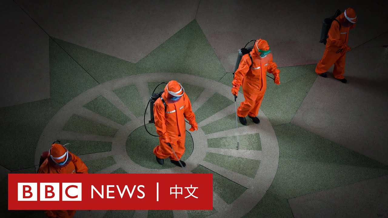 北韓疫情：金正恩斥責衞生部門辦事不力 請求中國協助抗疫－ BBC News 中文