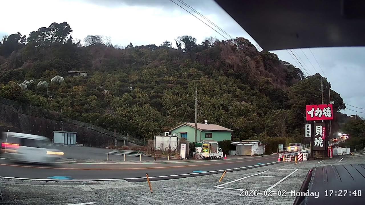 神奈川県小田原市江之浦貝焼食堂ライブカメラ Kanagawa Odawara Live camera.world.cam