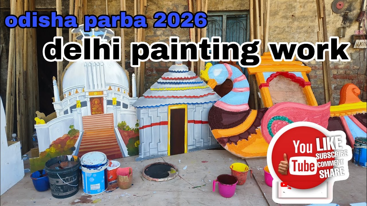 Delhi Painting Work 🎨 || ଓଡିଶା ପର୍ବ || #4uhhjagavlog #painting #delhi #mela 