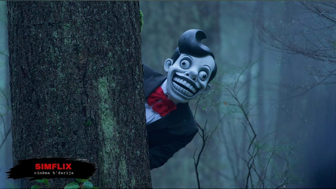 دمية ملعـ ـونة🎃 تستدرج الاطـ ـفال للغابة🌳 لممارسة السـ ـحر الأسود🏺💔 ملخص 🎬The X Files