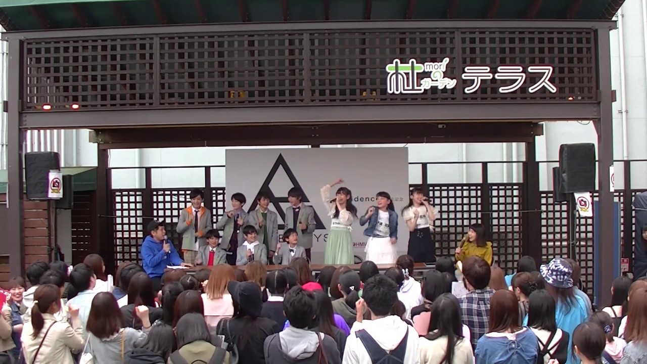 えびせんラジオ ゲスト出演(律月ひかる・伊達花彩・橘花怜)