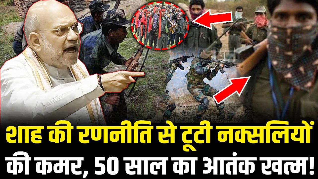 Nishikant Dubey Lok Sabha Speech: संसद में निशिकांत दुबे ने मचाया कोहराम, Rahul को धर दबोचा !