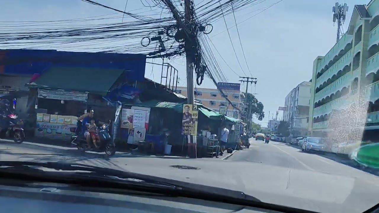 ep.3 ไปสนง.ที่ดินจตุจักร