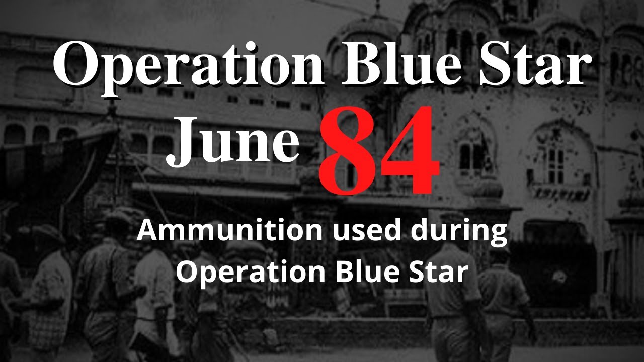 Ammunition used during Operation Blue Star #shorts #short