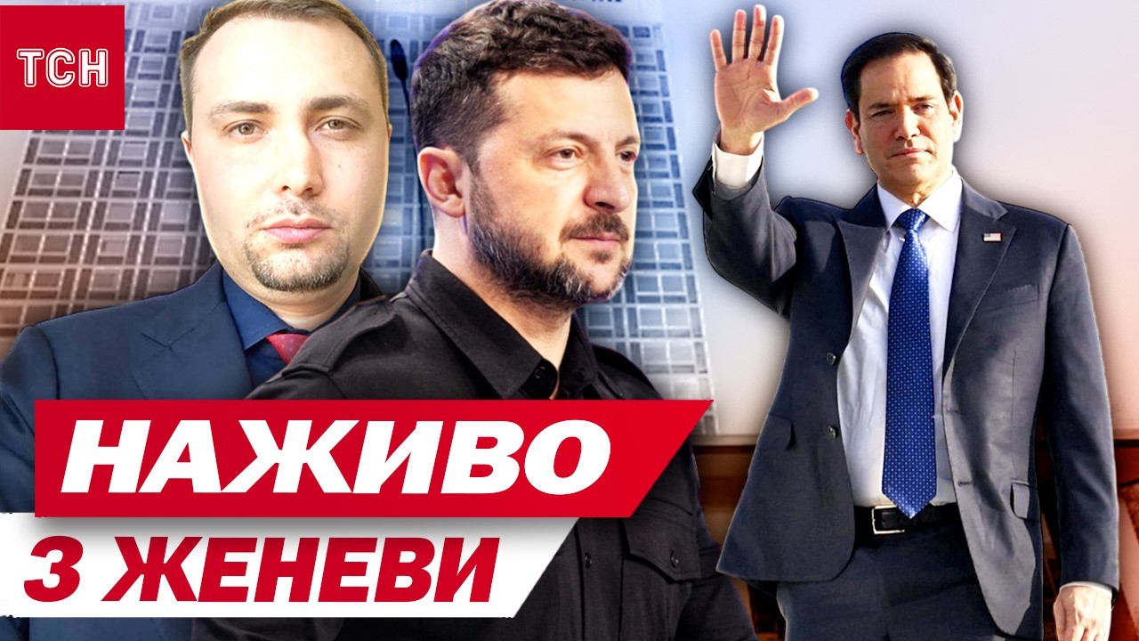 ТАКИХ ПЕРЕМОВИН МІЖ УКРАЇНОЮ і РОСІЄЮ ще НЕ БУЛО!