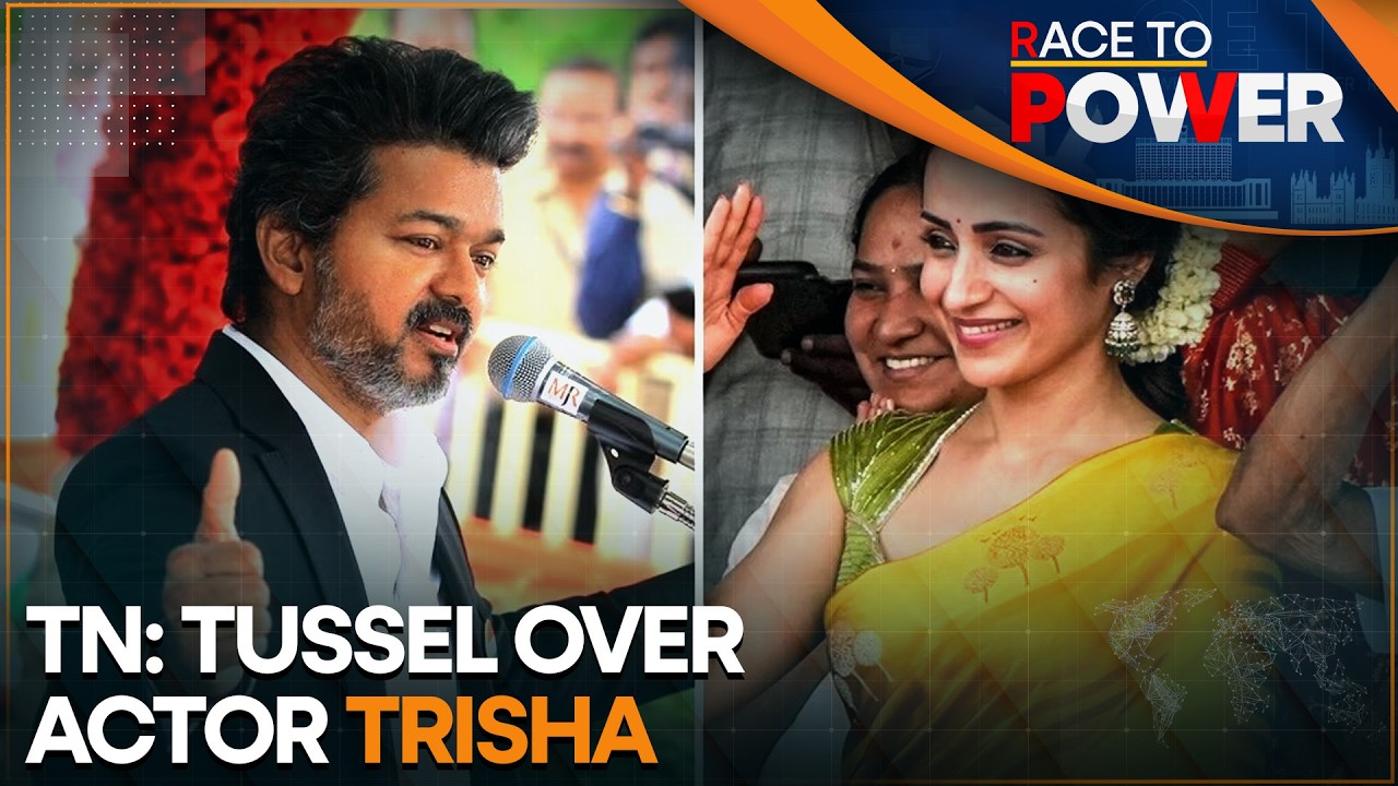 Tamil Nadu Politics: Controversy Over Row Over CM Vijay's I-Day Salute to Actor Trisha&nbsp;| WION