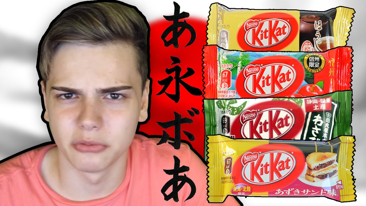 TOATE TIPURILE DE KIT KAT DIN JAPONIA!