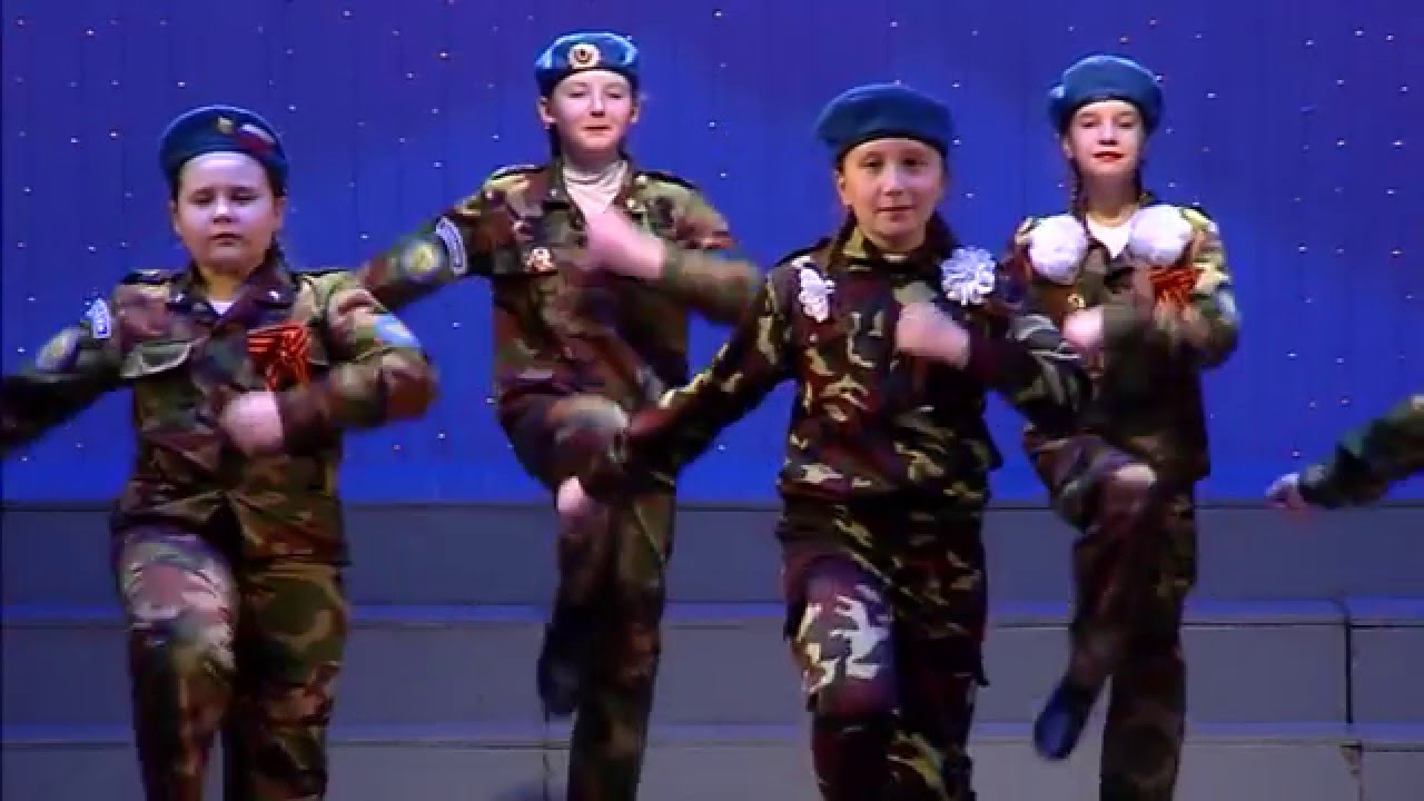 Грация 