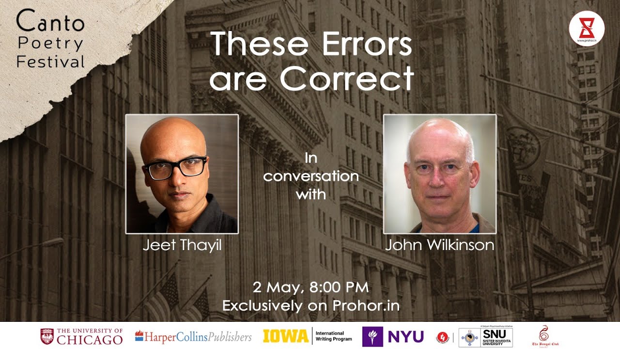 “These Errors are Correct