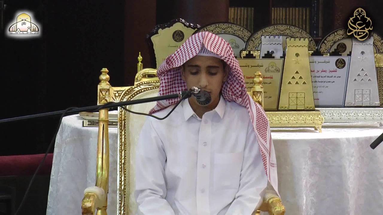 حفل مجمع حلقات العباس والسيد برعاية مؤسسة وقف سعيد السيد الخيرية