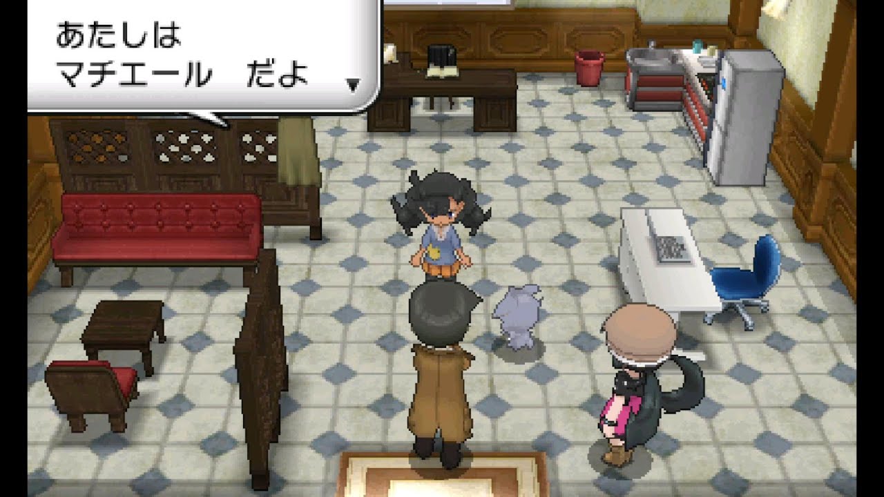 【ポケモンXY】ハンサムイベント　抜粋（前編）【過去作プレイ動画】【ポケモンZA発売記念】
