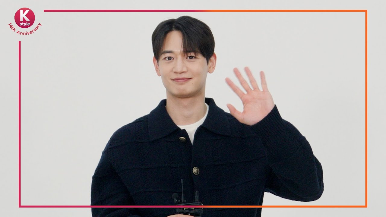 【Kstyle14周年】SHINee ミンホさんからお祝いメッセージが到着！