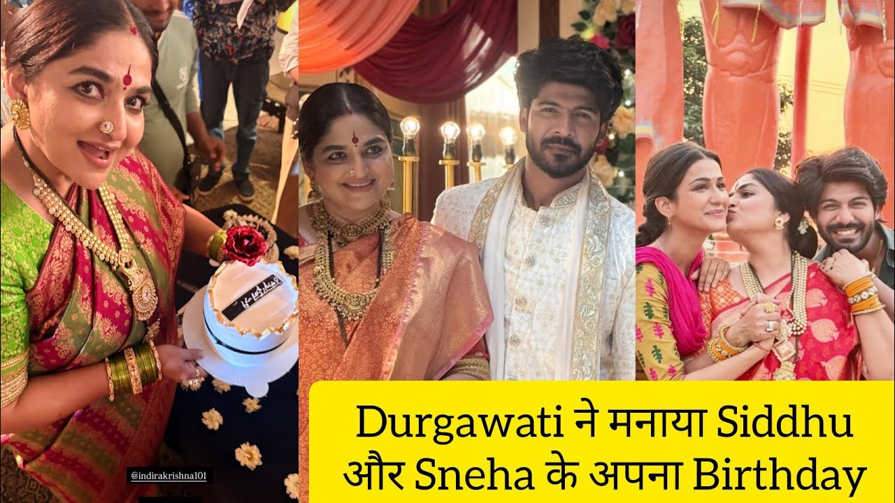 Ganga Mai Ki Betiyan : Show के सेट पर मनाया गया दुर्गावती का Birthday Sneha और Siddhu आय साथ नजर