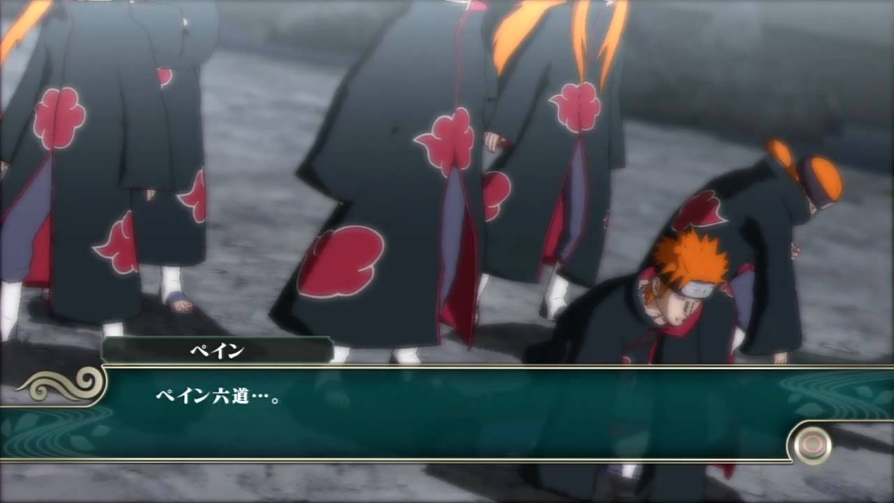 NS2 自来也vsペイン(1/2)