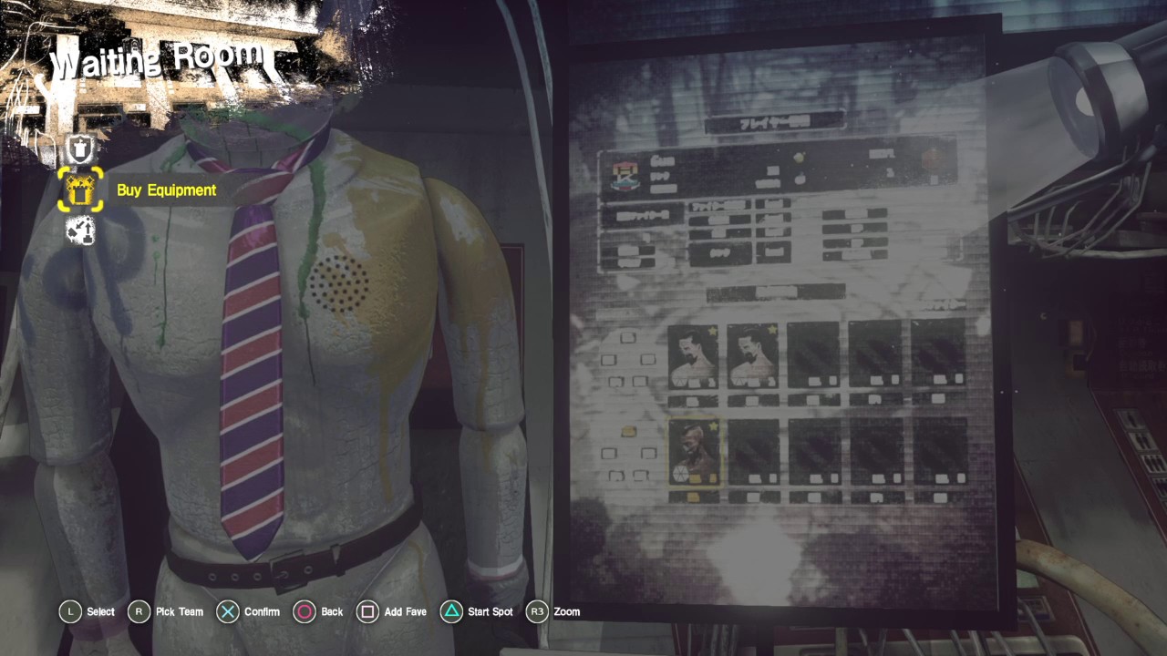 Гайд LET IT DIE улучшение базы