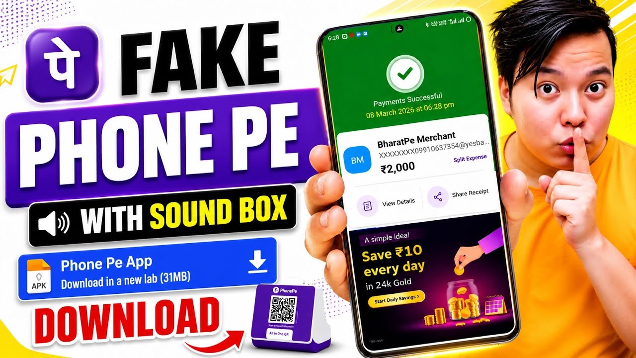 Fake Phone Pe Apk Download With Sound Box | Fake Phone Pe Download Kaise Kare | Fake Phone Pay App
