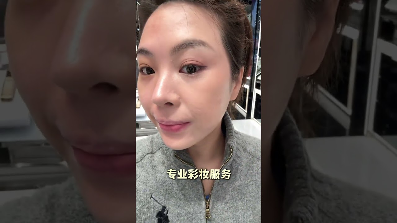 没有最丑只有更丑！丑绝人寰！！大牌专柜柜姐妆容分享专柜蹭妆彩妆