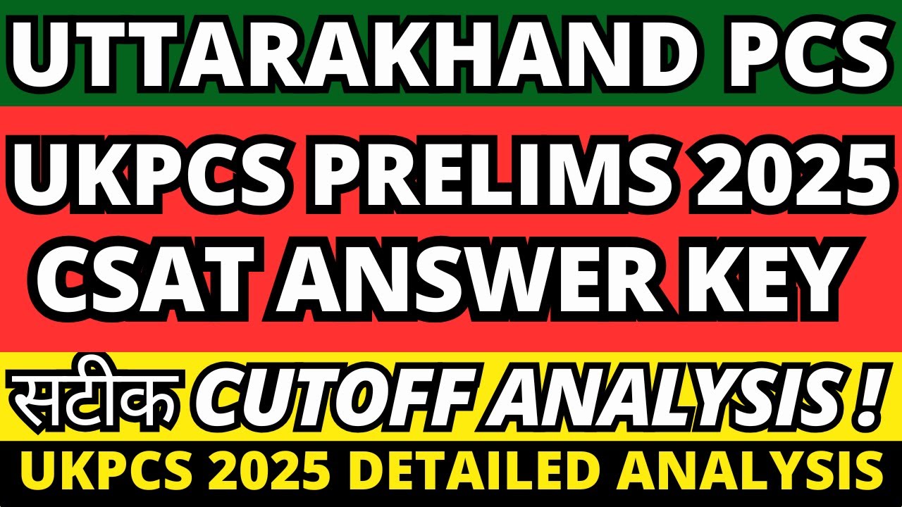 UKPCS 2025 CSAT Answer Key 29 June🔥कितनी जायेगी Cutoff?Fully Solved Paper #ukpsc #ukpcs #cutoff