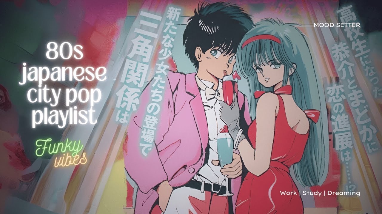 80’S JAPANESE CITY POP🎵 / FUNKY VIBES / MOOD SETTER for Study, Work & Chill🤍NO AI🚫