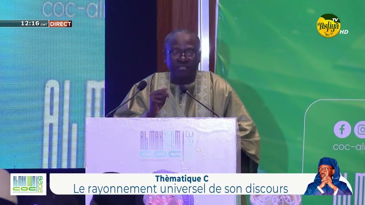 Al Maktoum Centenary Symposium - Presentation by Dr. Bacary Samb