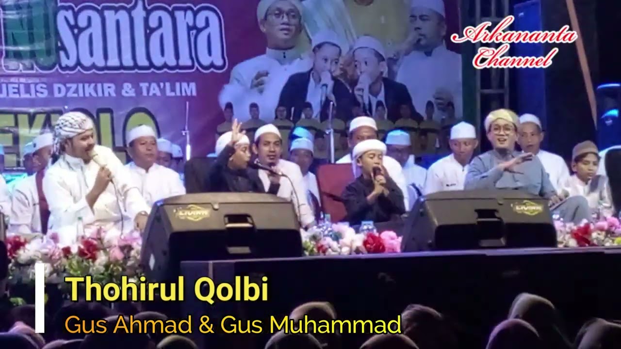 Mataharinya Dunia - Gus Ahmad & Gus Muhammad live Harlah ke 4 Bismillah Nusantara