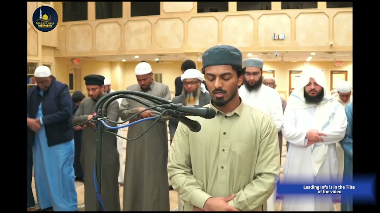 Abdullah Ishaq (GII) - Leading Taraweeh in IC-NUR