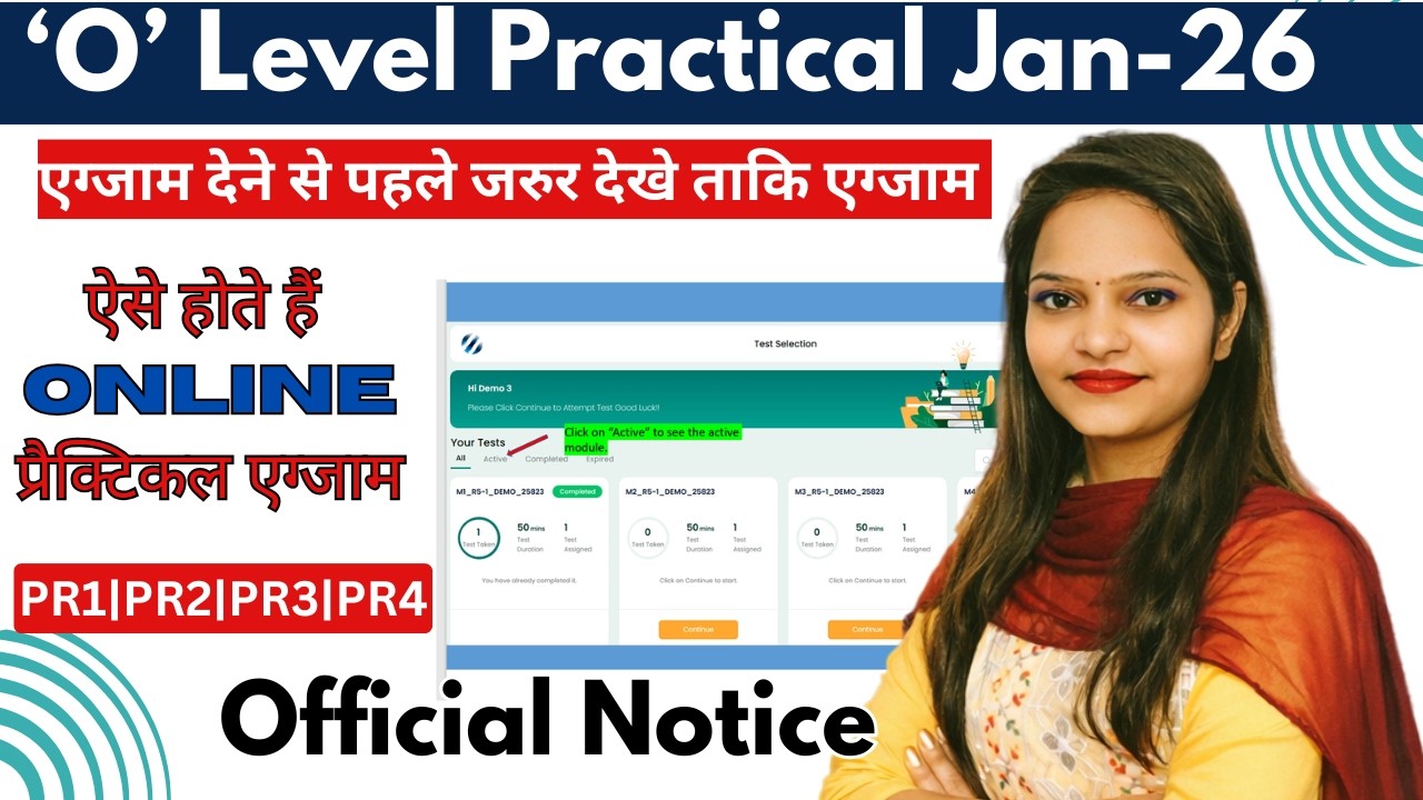 O Level Practical Exam Jan 2026 | M1 M2 M3 M4 PR1 PR2 | Official Notice | Online Practical Process