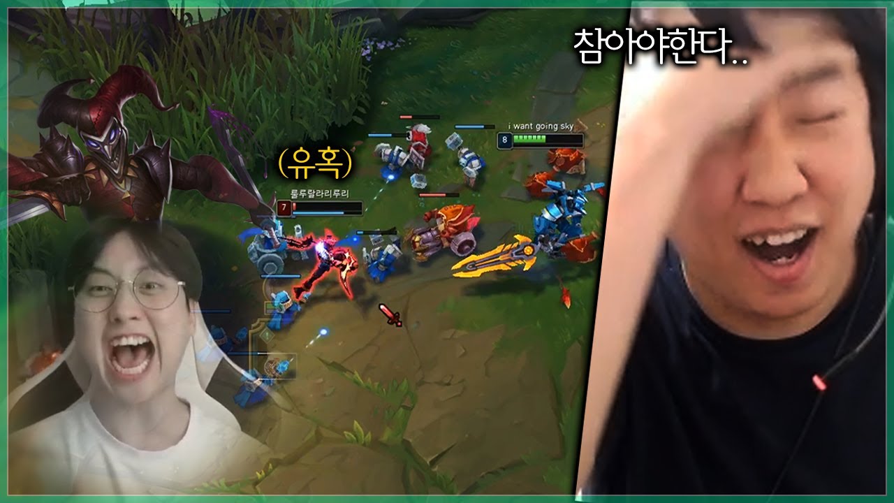 탑 샤코 이거 뭐야  (VS샤코타임님)
