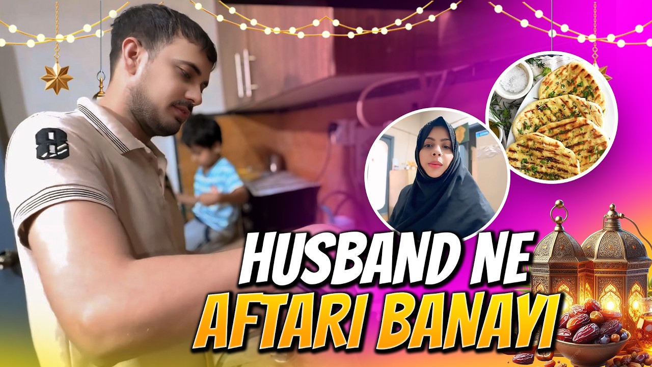 Husband Ko Iftar Banany Ka Bol Diya… Result Dekho 😭
