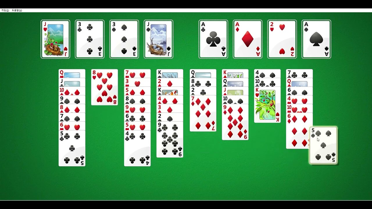 FreeCell 11792