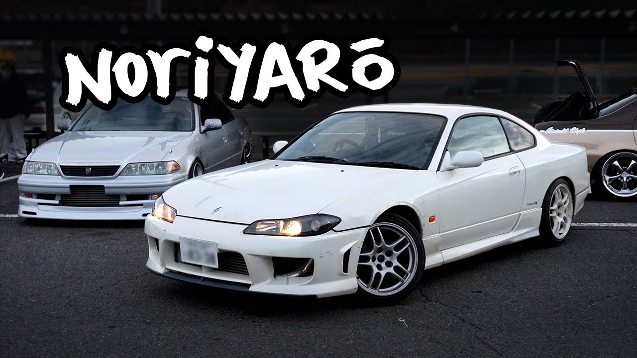 S15 Silvia против уличных дрифтеров на трассе Nikko Circuit