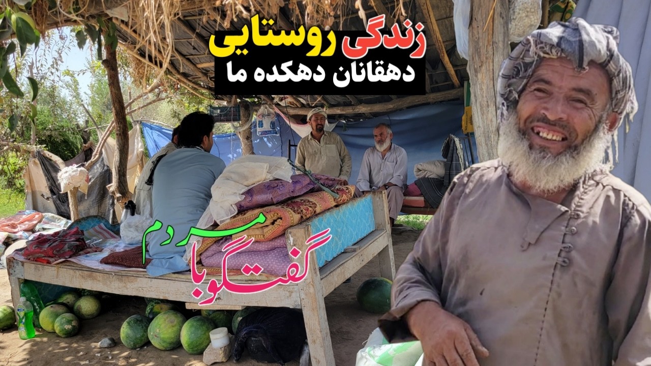 سفر به زیباترین منطقه و گفتگو با دهاقین زندگی روستایی در طبیعت || Travel to village and meet farmers