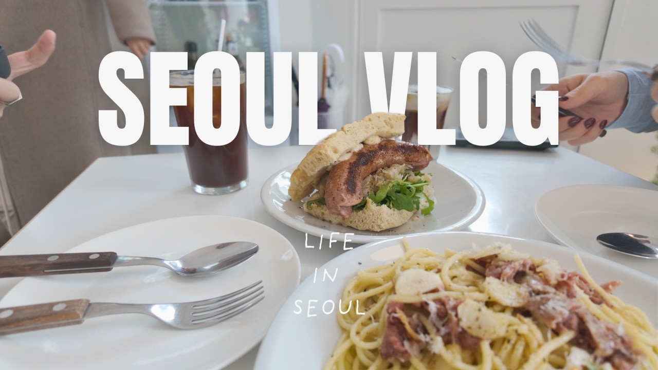 【Seoul Vlog】新沙カフェでブランチして、人気POPUPから江南でサムギョップサルを満喫した1日