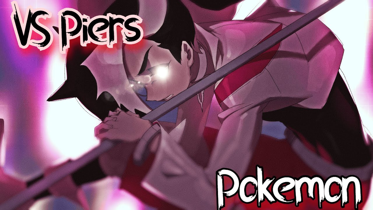 Pokémon Sword And Shield | Vs Piers | Heavy Rock Cover