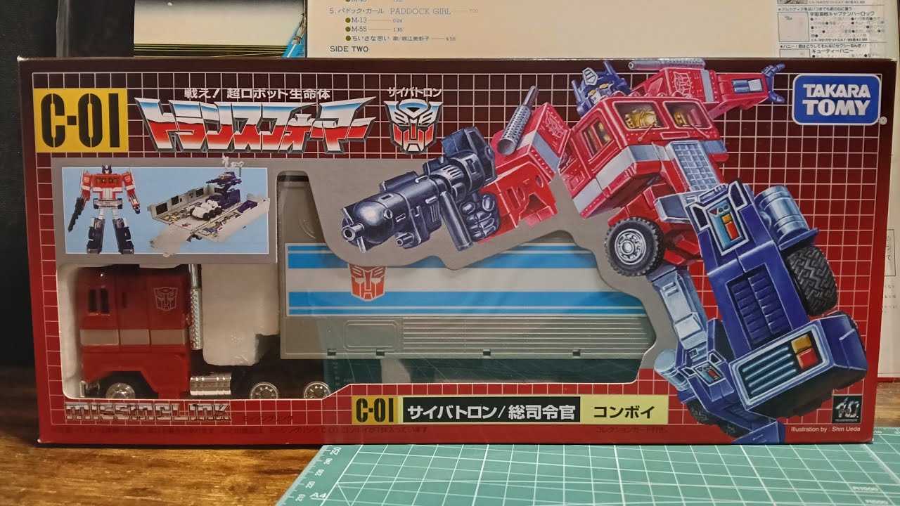 #Présentation Transformers Missing Link Cybertron Convoy Autobot Optimus Takara Tomy 