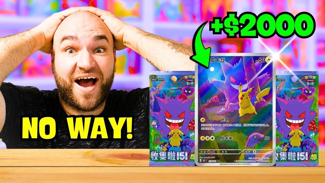 My Luck Just Went CRAZY! Collect 151 Surprise | Chinese Pokémon Unboxing!