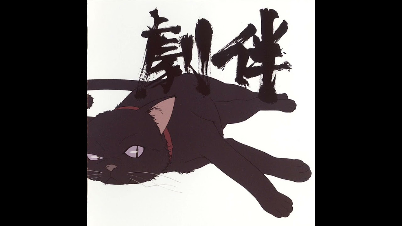 Unreleased Darker Than Black OST: Hei and Amber