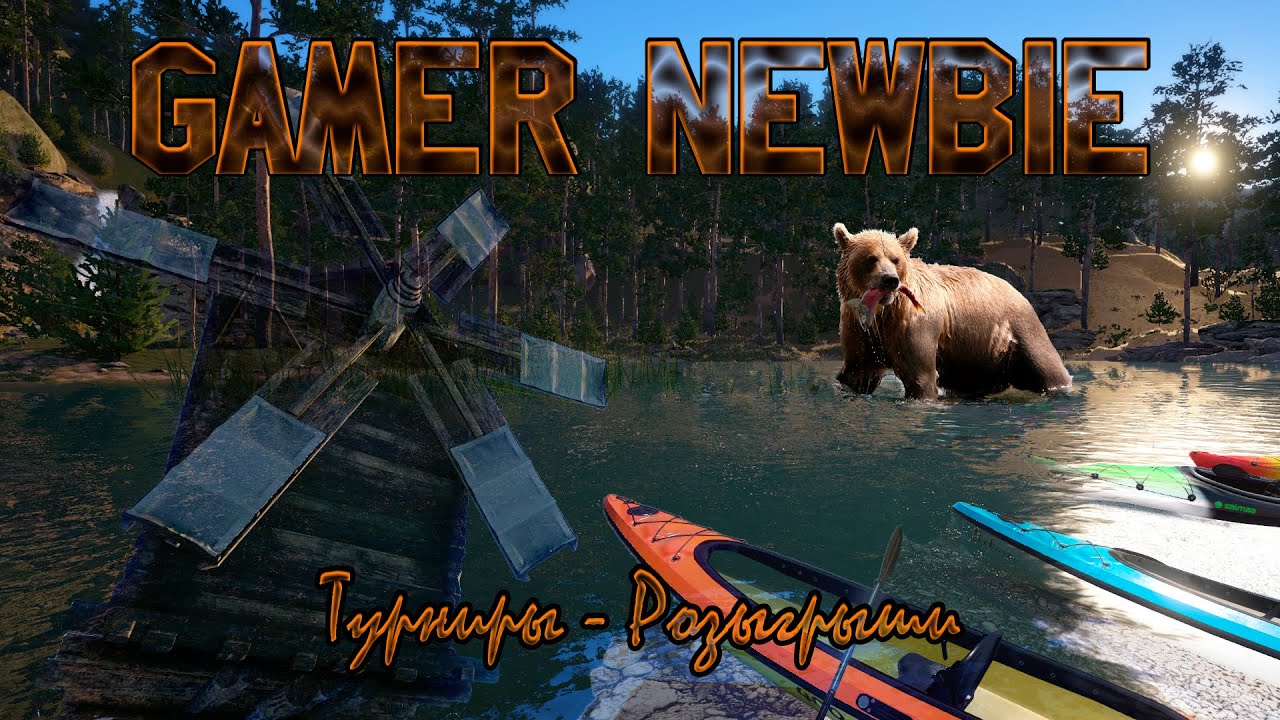 🎣Порыбалим чуть - по чуть, плюс-минус, туда-сюда🐟