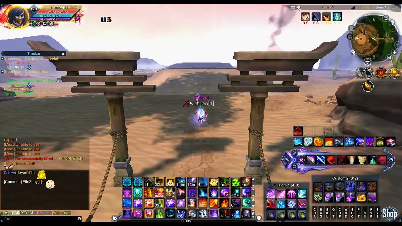 Jade Dynasty Shuomo pvp/box...