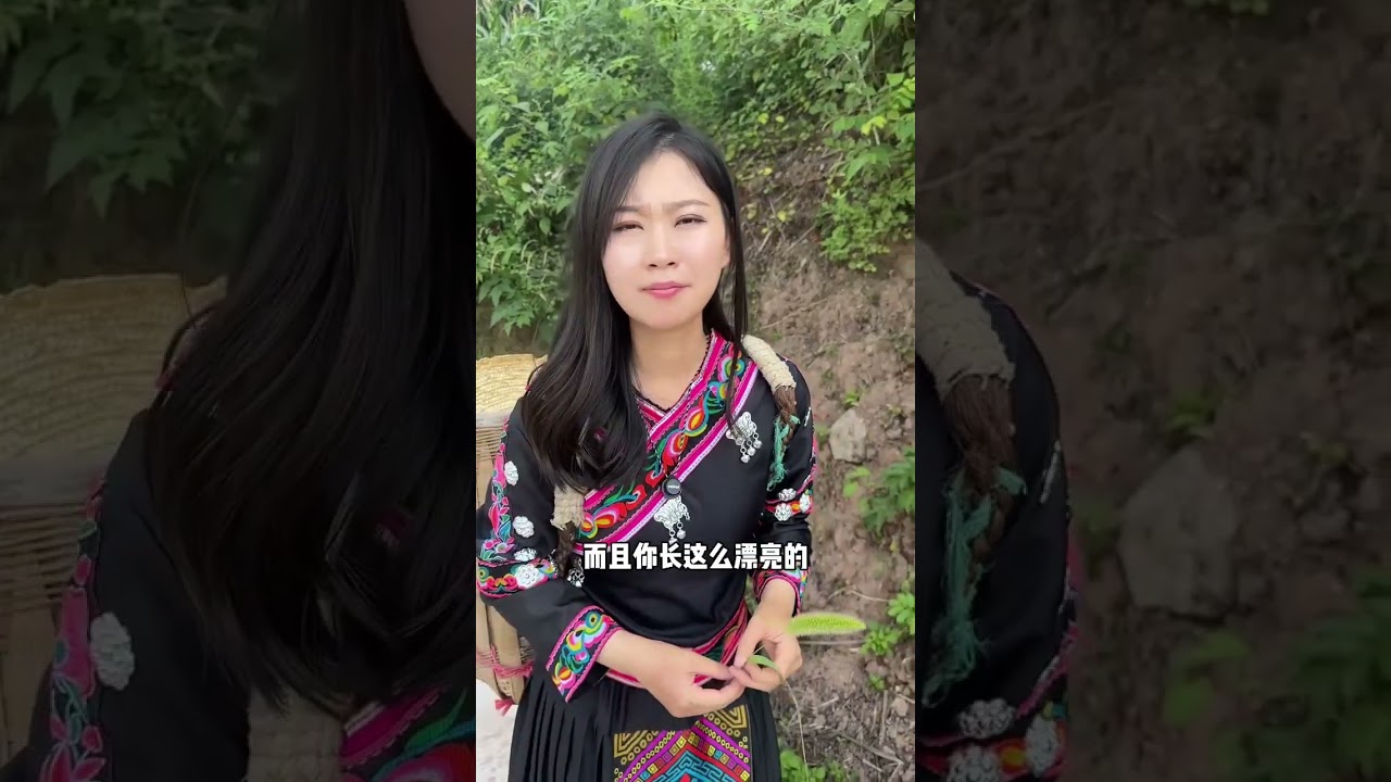 八年前被初恋女友狠心抛弃  今天在市场 看到了 卖菜的初恋#农村相亲#相亲对象