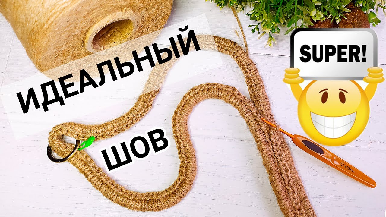 💯 соединяю ‼️ТОЛЬКО так👍 , ЛУЧШИЙ способ /crochet pattern