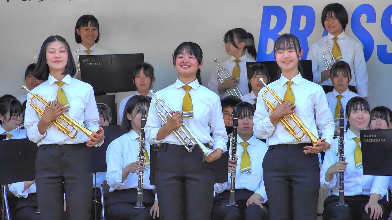 京都橘高校吹奏楽部　ムジークフェストなら2024　Kyoto Tachibana SHS Band 　Stage performance 「Center camera only」「4ｋ」