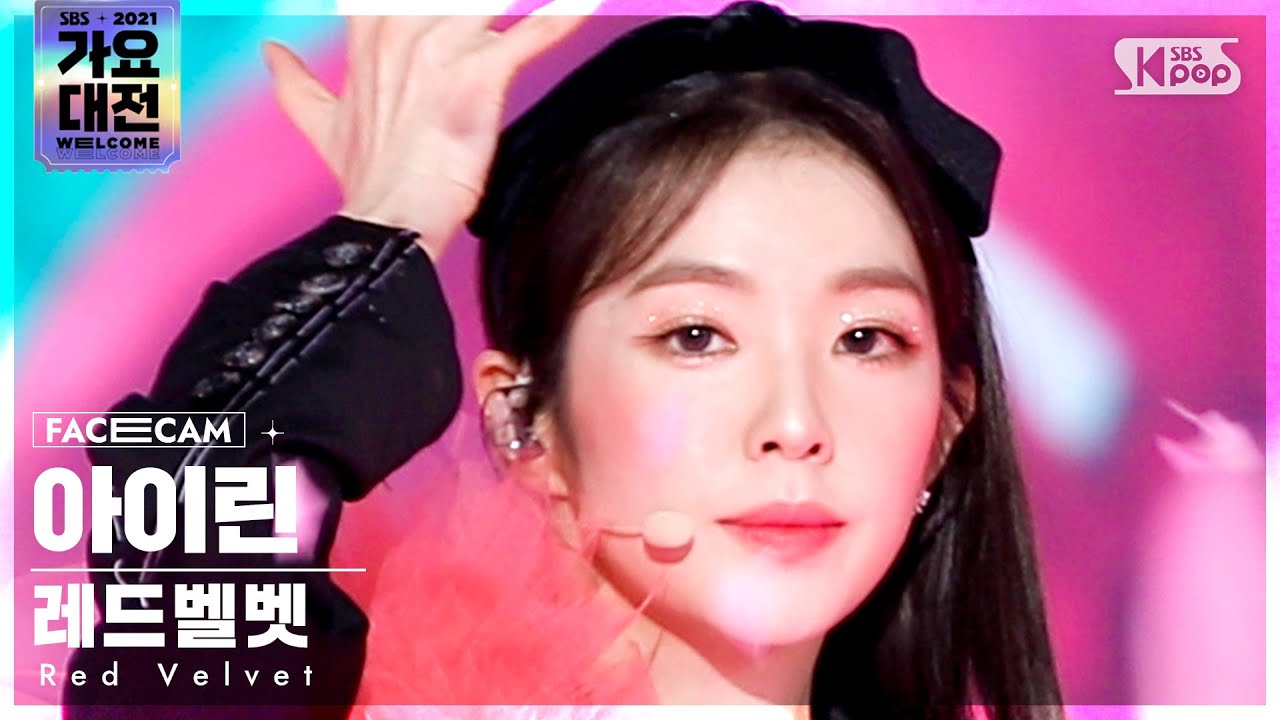 [2021 가요대전 4K] 레드벨벳 아이린 'Queendom' (Red Velvet IRENE FaceCam)│@SBS Gayo Daejeon_2021.12.25.