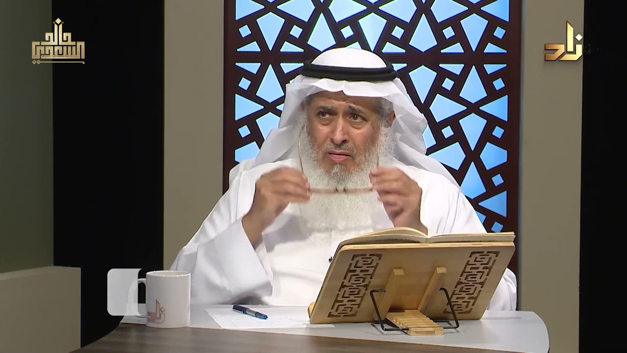 أقوى سبل تحصيل السعادة